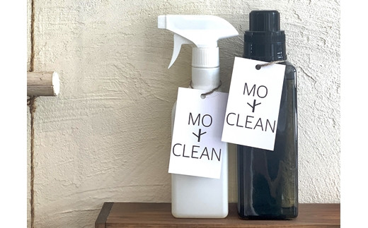 お掃除用アルカリ液　MOCLEAN(スプレーボトル＆詰め替えボトル)・ペットフードボウル(犬猫用ハンドメイド餌入れシングル)【46003】[a132-003]