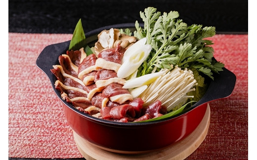 北海道岩見沢産フランス鴨もも肉焼肉用200g＜配送地域限定：沖縄・離島不可＞【55008】[a138-008]