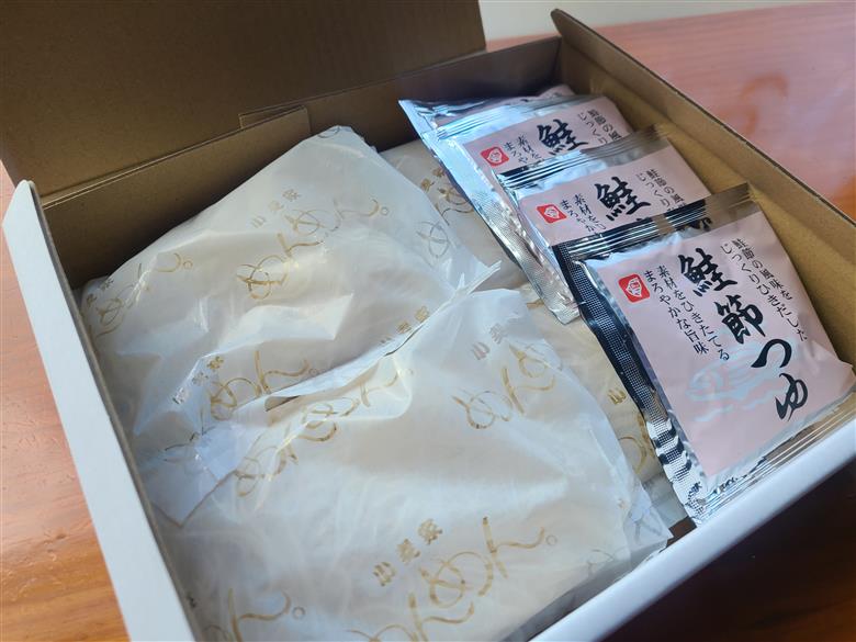 これぞ本物の生の味!元祖生そうめん4食×3箱（鮭節冷つゆ味×12）【16110】[a113-002]