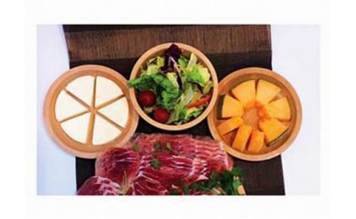 【岩見沢生ハム】 モモ・ロース 10パックセット【09106】[a107-030]