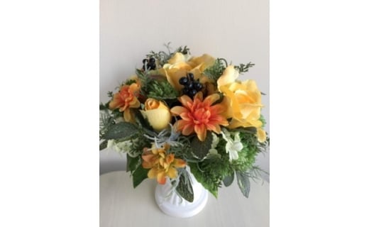 【ギフト用】美流渡の森 アーティフィシャルフラワー・アレンジメント 黄バラ（ブリキ花器シリーズ）【12236】[a110-036]