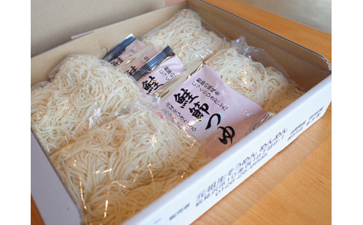 【定期便3ヶ月】もっちり食感が人気の生そうめん4食入り1箱（鮭節冷つゆ）【16115】[a113-007]
