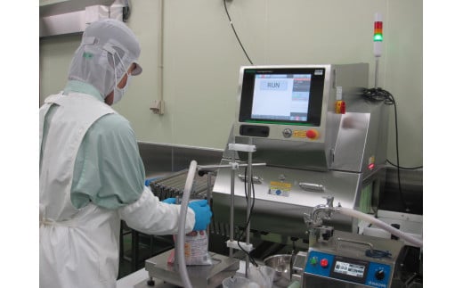 いわみざわのじんぎすかん4点セット【36102】[a125-002]