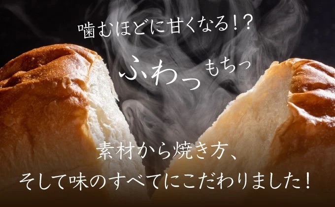 【定期便・全11回】【人気パンの福袋】『キタノカオリ小麦のフルコース』食パン1本・ロールパン5個・キタノカオリ小麦のおまかせパン10個(計16個) 1セット ×11回 ｜プレミアム小麦キタノカオリ100％ パン ぱん 食パン パン屋 自家製 朝食 おやつ 冷凍 北海道 岩見沢 [a116-027-11]