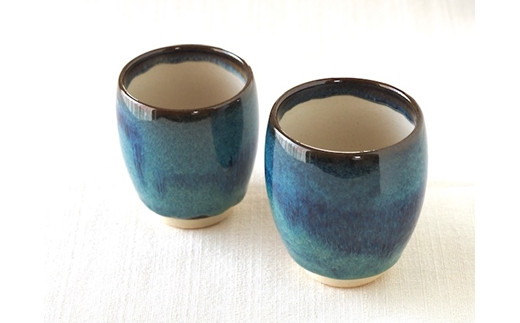 【北海道のやきもの】こぶ志窯　 海鼠釉 夫婦湯呑【03101】[a102-001]