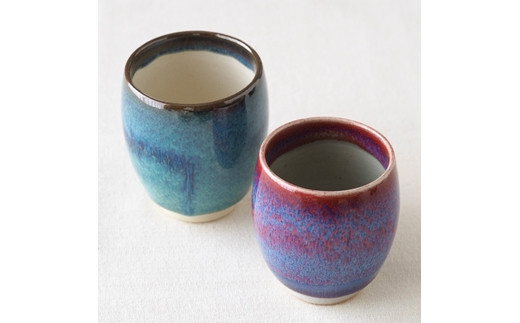 開窯70年の伝統 北海道のやきもの こぶ志窯 湯呑2色セット【03106】[a102-006]