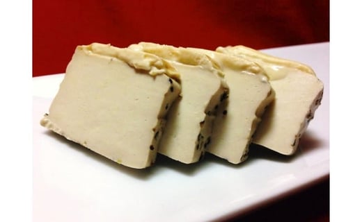 ヘルシーベジスモーク【05103】[a103-003]