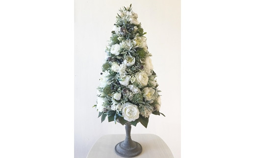 【ギフト用】美流渡の森 アーティフィシャルフラワー ツリー型アレンジメントL(白系)【12210】[a110-010]