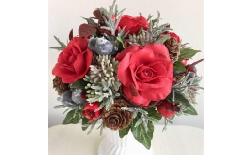 【ギフト用】美流渡の森 アーティフィシャルフラワー・アレンジメント 赤バラ（ブリキ花器シリーズ）【12235】[a110-035]