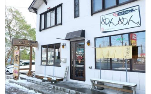 【定期便3ヶ月】もっちり食感が人気の生そうめん4食入り1箱（鮭節冷つゆ）【16115】[a113-007]