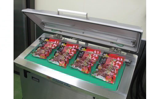 いわみざわのじんぎすかん3点セット【36101】[a125-001]