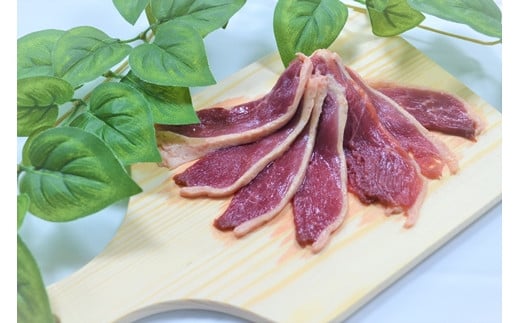 北海道岩見沢産フランス鴨ロース300g＜配送地域限定：沖縄・離島不可＞【55001】[a138-001]
