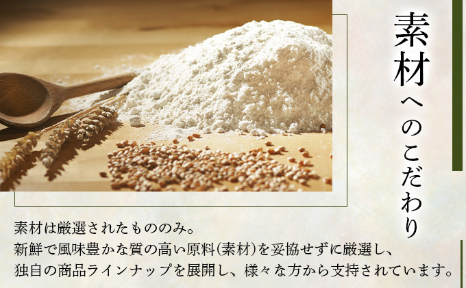 北海道ハニーナッツとエスプレッソミルクジャムのセット（EHM-01）【07103】[a105-003]