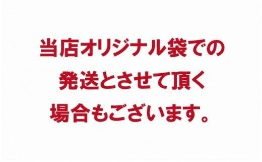 令和5年産【定期便(10kg×12カ月)】北海道岩見沢産ゆめぴりか 五つ星お米マイスター監修★【01229】[a101-029]