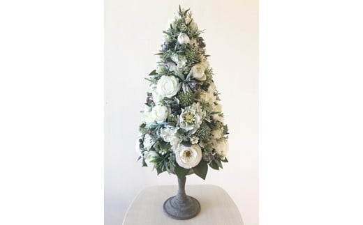 【ギフト用】美流渡の森 アーティフィシャルフラワー ツリー型アレンジメントL(白系)【12210】[a110-010]