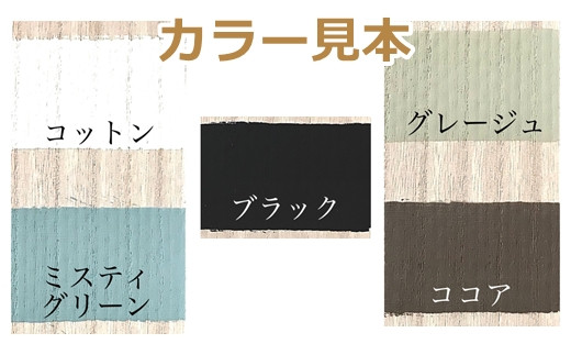 お掃除用アルカリ液　MOCLEAN(スプレーボトル＆詰め替えボトル)・ペットフードボウル(犬猫用ハンドメイド餌入れシングル)【46003】[a132-003]