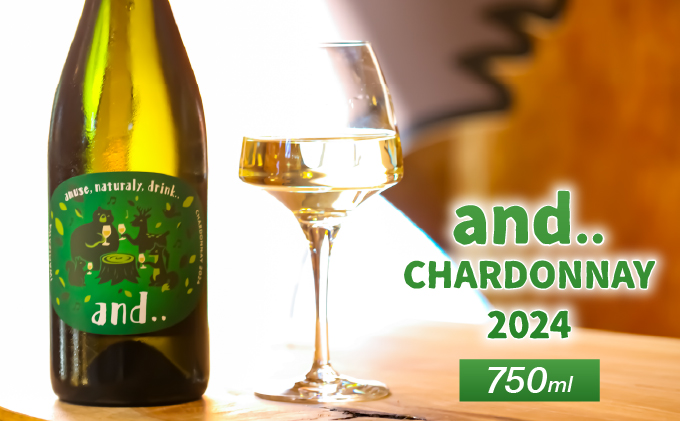and.. CHARDONNAY2024 [a106-004]