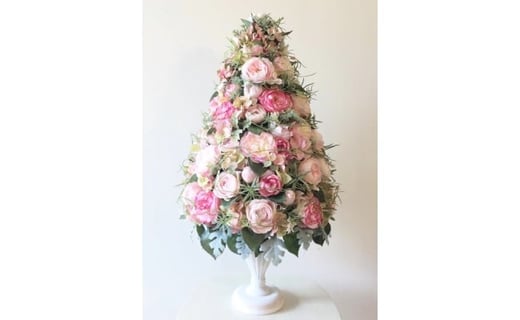 【ギフト用】美流渡の森 アーティフィシャルフラワー ツリー型アレンジメントL (ピンク系)【12205】[a110-005]