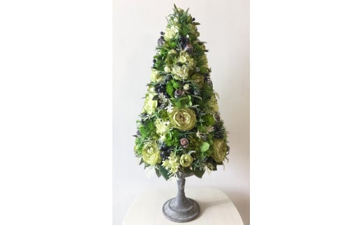 【ギフト用】美流渡の森 アーティフィシャルフラワー ツリー型アレンジメントL(グリーン系)【12208】[a110-008]