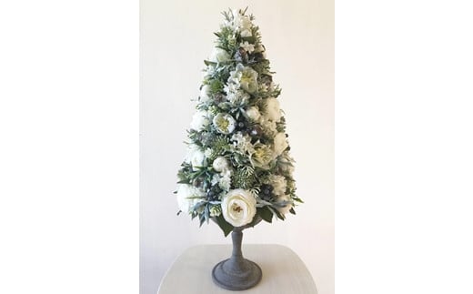 【ギフト用】美流渡の森 アーティフィシャルフラワー ツリー型アレンジメントL(白系)【12210】[a110-010]