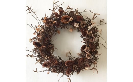 【ギフト用】美流渡の森ドライフラワーリース 1【12212】[a110-012]