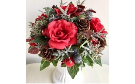 【ギフト用】美流渡の森 アーティフィシャルフラワー・アレンジメント 赤バラ（ブリキ花器シリーズ）【12235】[a110-035]