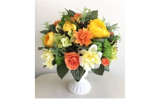 【ギフト用】美流渡の森 アーティフィシャルフラワー・アレンジメント 黄バラ・オレンジバラ（ブリキ花器シリーズ）【12249】[a110-049]