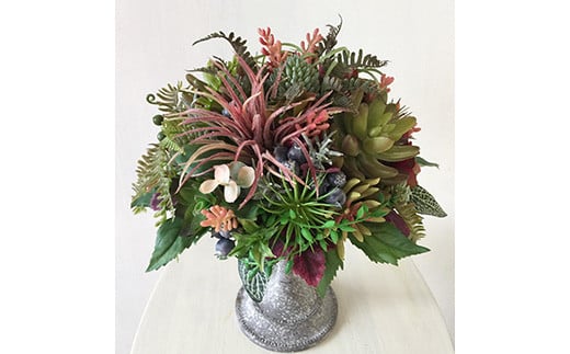 【ギフト用】美流渡の森 アーティフィシャルフラワー・アレンジメント（多肉植物 2）【12252】[a110-052]