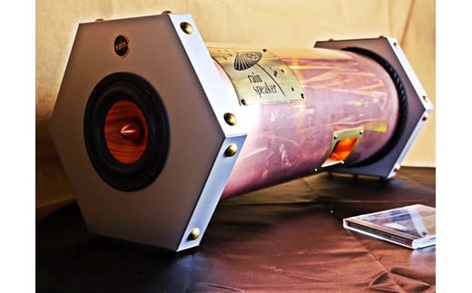 『あなたがまだ聴いたことのない響き』レインスピーカー・ウッドコーン【15010】[a112-006]