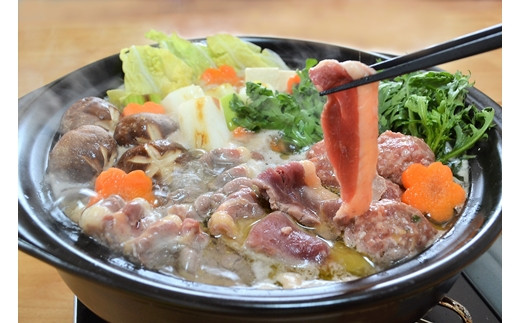 北海道岩見沢産フランス鴨鍋セット＜配送地域限定：沖縄・離島不可＞【55009】[a138-009]