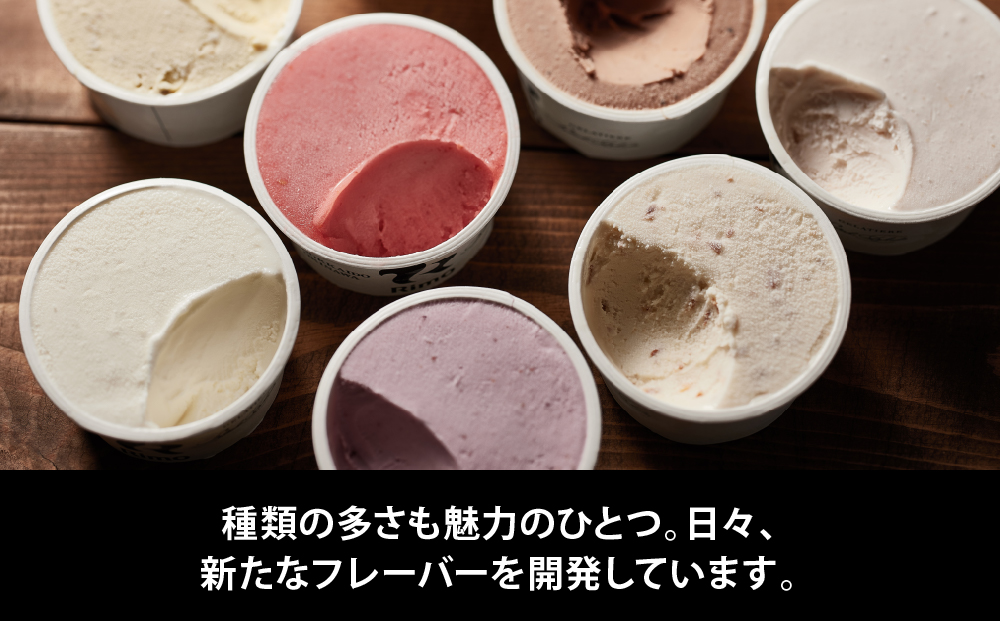 ジェラート国際大会優勝店「Rimo」2Lバットジェラート【ピスタチオ】（ファミリー向け）ABA014