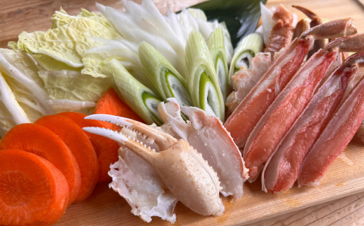 生冷ズワイ蟹ポーション15本 500g ABAO109