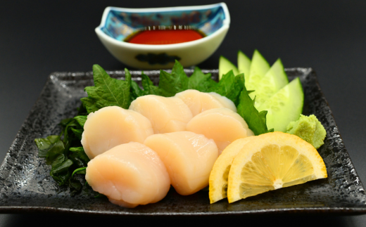 無添加お刺身帆立1箱500g(化粧箱入り) ABAO2193