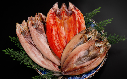 オホーツクバザールの開きセット5枚入 ABB131