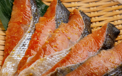 西京漬 秋鮭 1切れパック×6 ABB140