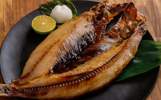 にしん一夜干し ABE088