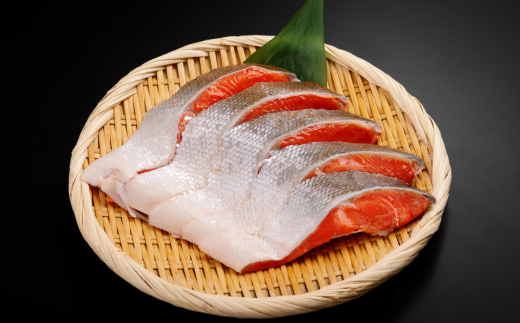 紅鮭 5切真空パック ABE108