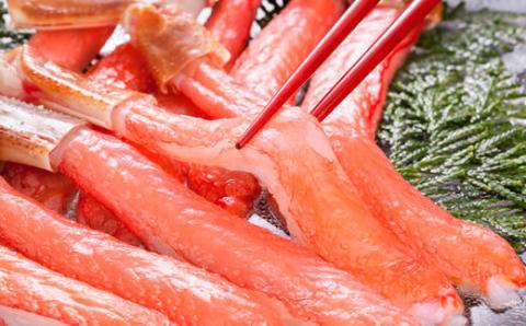 【定期便】本ズワイガニ満喫2回定期便1.7kg＜網走市産＞ ABE025