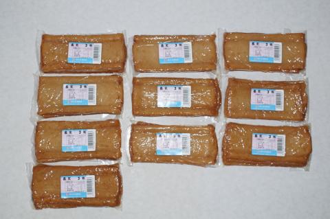 長天30枚【真空パック】（網走加工） ABAK001