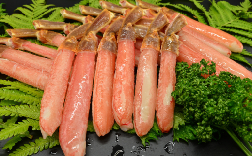 生冷ズワイ蟹ポーション15本 500g ABAO109