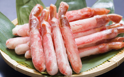 生冷凍 本ズワイガニ ポーション 脚 むき身 500g【生食可・お刺身OK】（北海道・ロシア・アメリカ産） ABB002