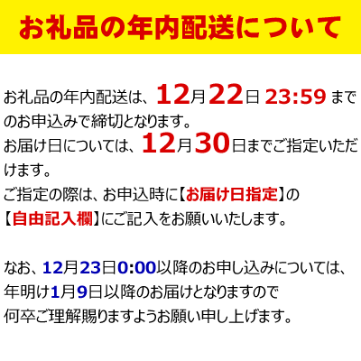 タラバガニと毛がにの味比べ【毛がに：北海道網走産／タラバガニ：ロシア産】 ABB025