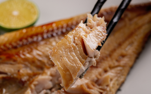 網走加工 ほっけ一夜干し 3枚セット ABB134