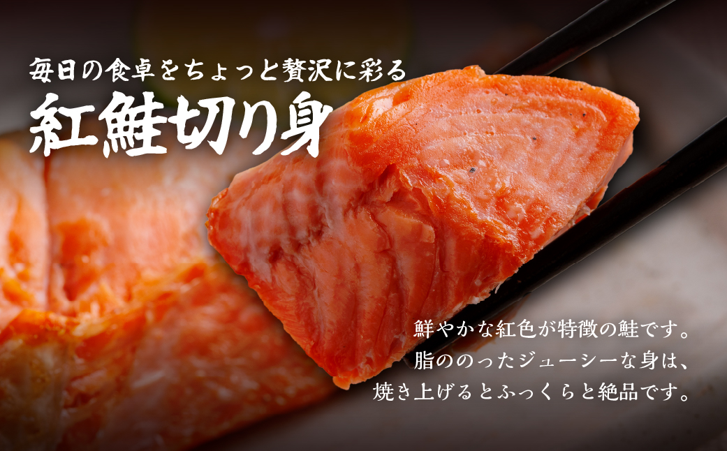 北海道 海の恵みセット ABB174