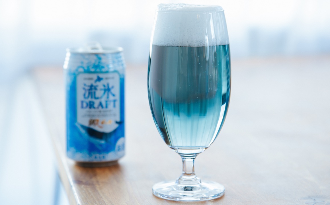 網走ビール缶発泡酒2種飲み比べセット 350ml×24本（網走市内加工・製造） ABH002