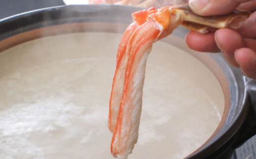 生冷凍 本ズワイガニ ポーション 脚 むき身 1kg【生食可・お刺身OK】（北海道・ロシア・アメリカ産） ABB003