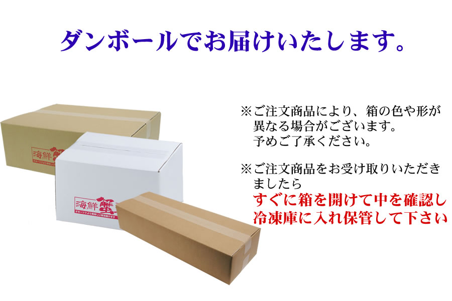 【定期便】全3回（毎月）生冷凍 本ズワイガニ ポーション 脚 むき身 500g 【生食可・お刺身OK】（北海道・ロシア・アメリカ産） ABE013
