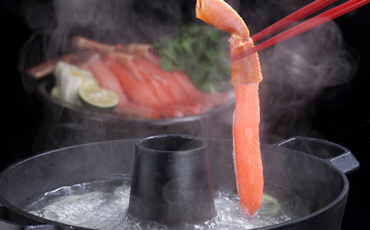 生冷凍ズワイ蟹棒ポーション 1.5kg（500g×3個） ABE109