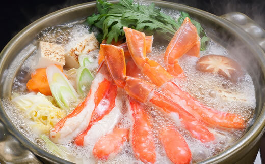 生冷凍ズワイ蟹丸ごとセット 2kg ABE120