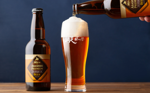 網走ビール彩り【6本】詰合セット（網走市内加工・製造） ABH010